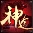 沈雁是哪本小说主人公