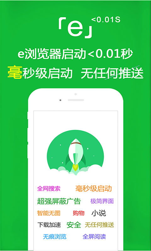 艾丝女王在线视频截图