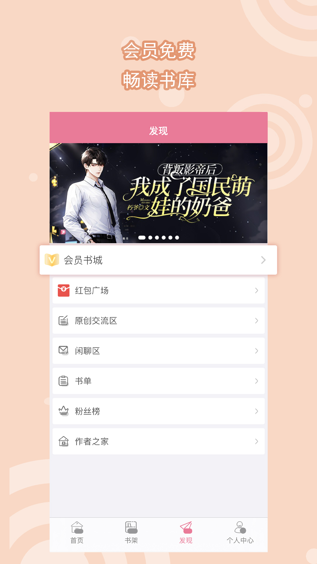 穿紧身牛仔裤会瘦腿吗截图