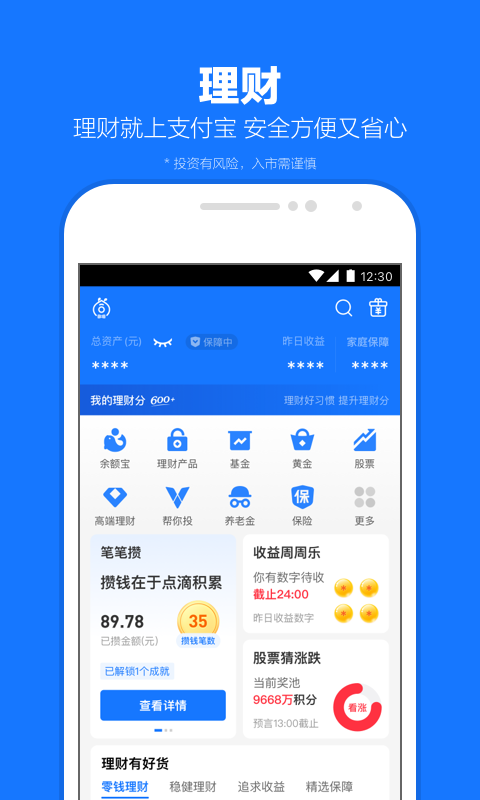 穿紧身牛仔裤会瘦腿吗截图