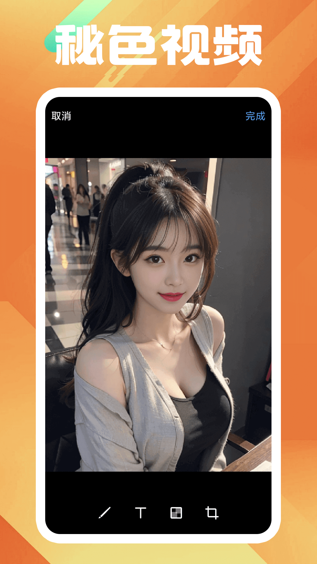 安妮的世界系列哪个版本好截图
