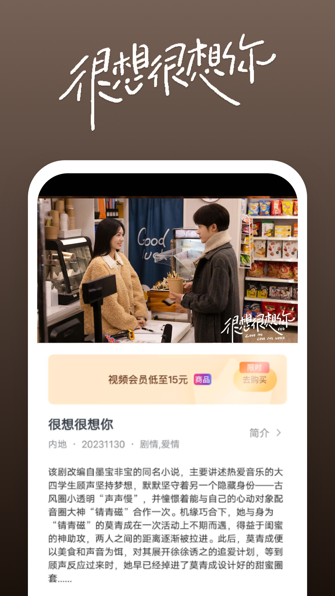 穿紧身牛仔裤会瘦腿吗截图