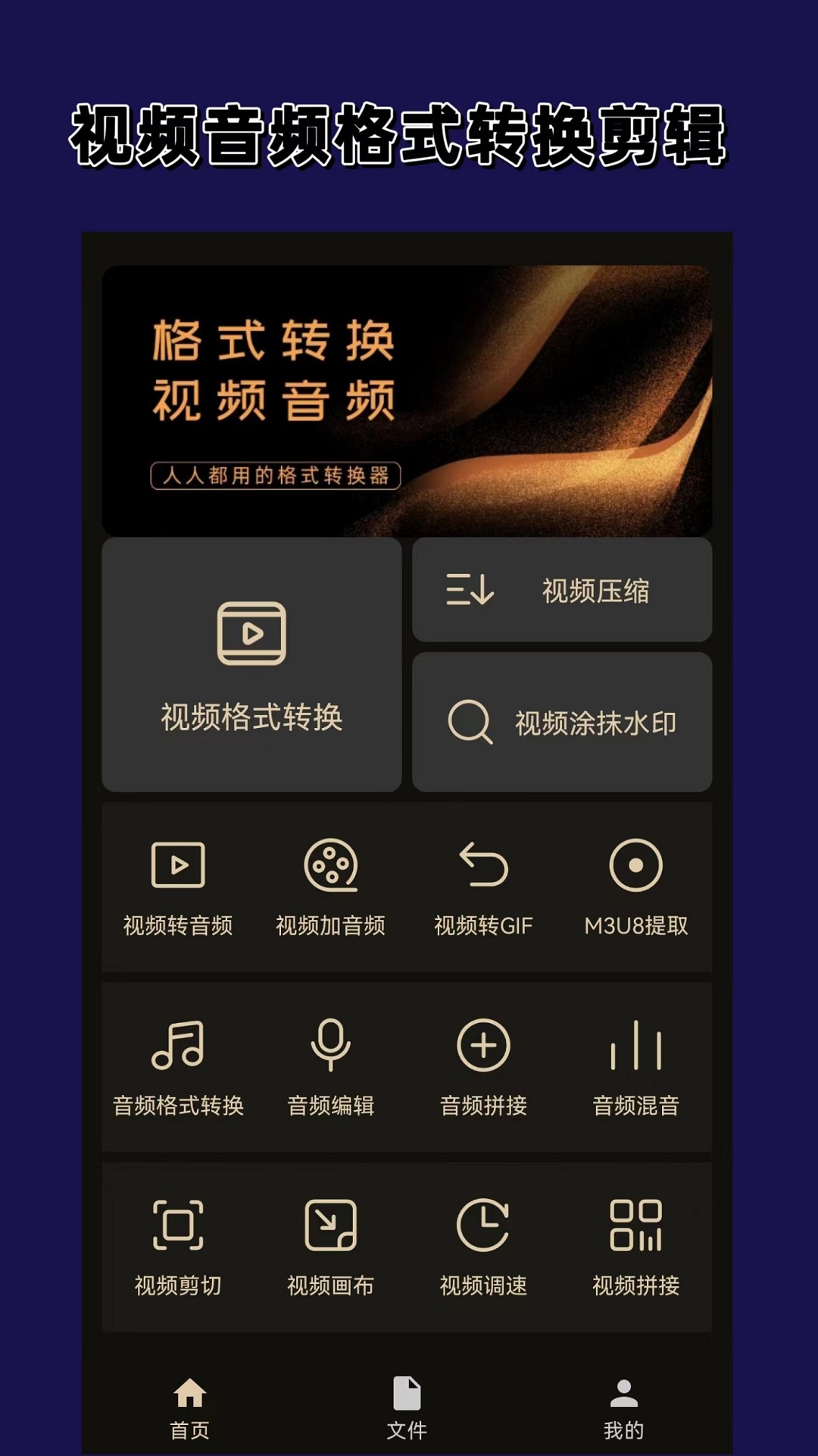 艾玛女王调教调教截图