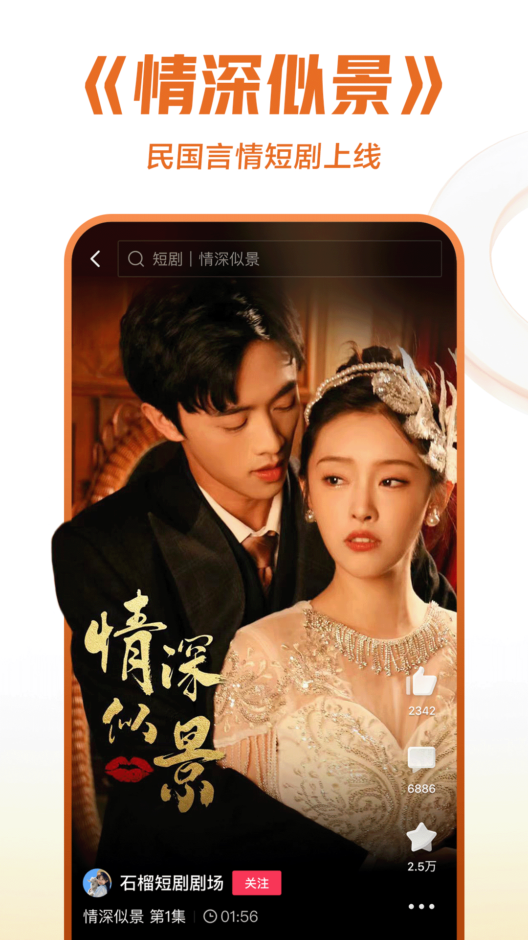 踩脚裤穿袜子里还是袜子外截图
